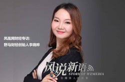 (4分钟科普)毕节市工厂_哔哩哔哩-3